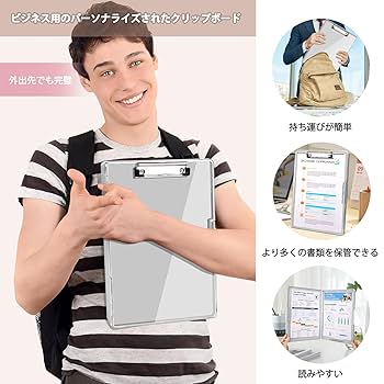 クリップボード  小物入れ yotsukuratadashi_ytkr241114-